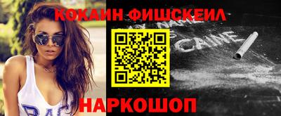 героин Михайловка