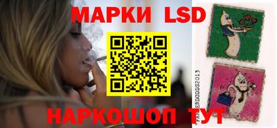 бутик Мирный
