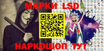 бутик Мирный
