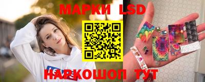 героин Михайловка