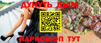 героин Михайловка