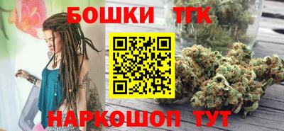 героин Михайловка