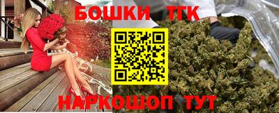 героин Михайловка