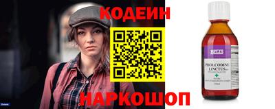 бутик Мирный