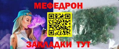 героин Михайловка